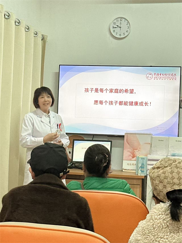 孕妇学校