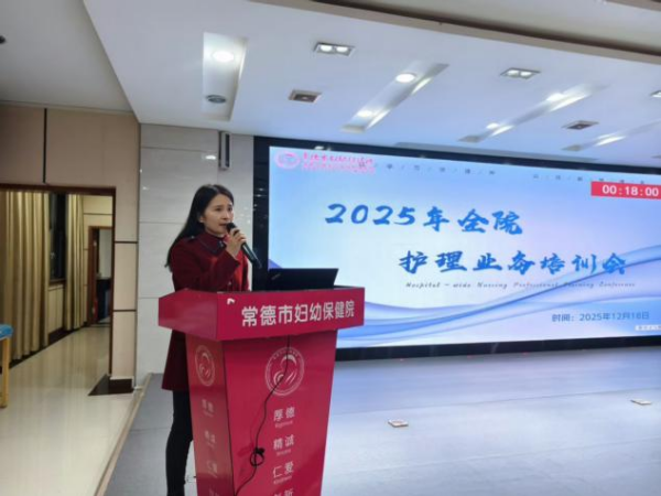 图片 (3)