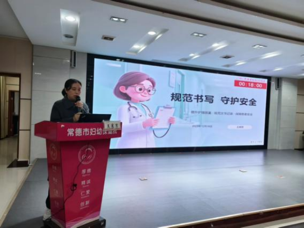 图片 (5)