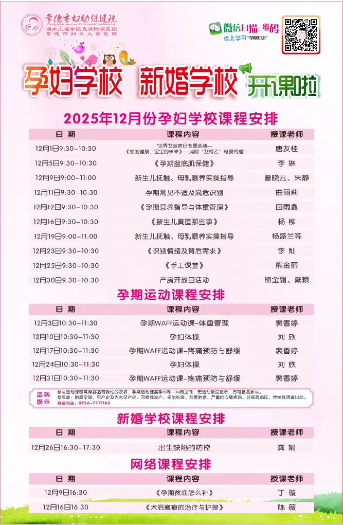 0f863b355907361cece1c9f214a69f22