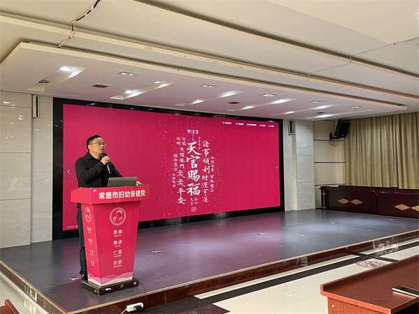 微信图片_20260113163936_25_1736