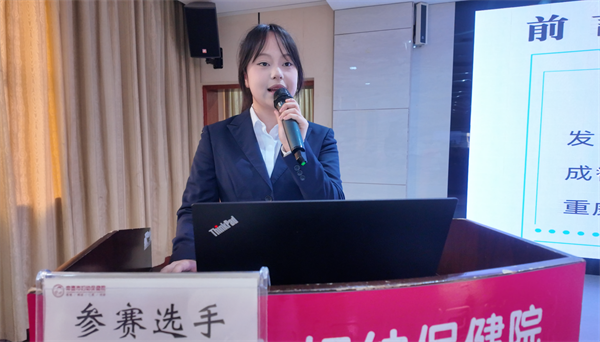 微信图片_20260120155133_226_204