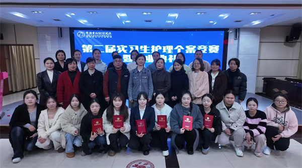 微信图片_20260120155134_227_204