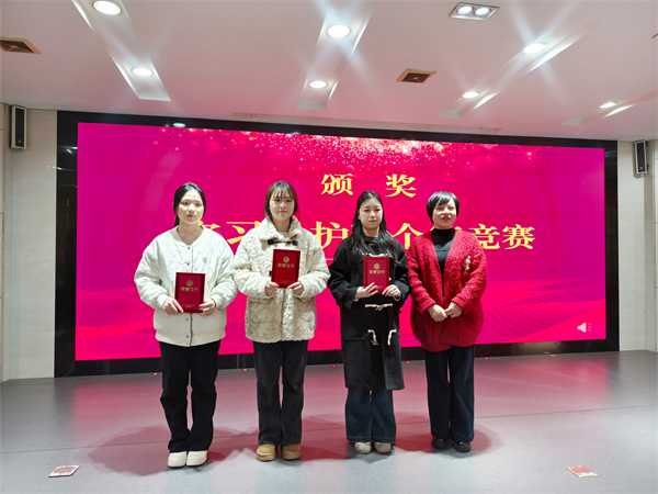 微信图片_20260120155134_228_204