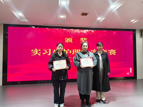 微信图片_20260120155136_229_204