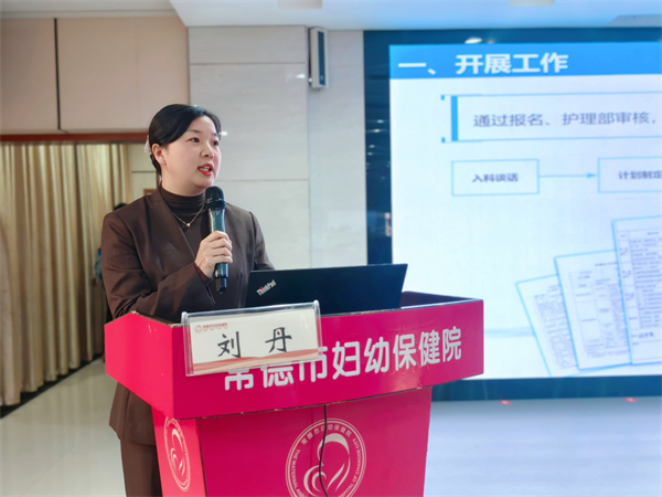 微信图片_20260120155137_232_204