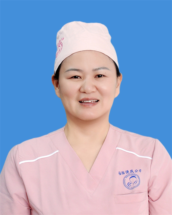 熊元菊