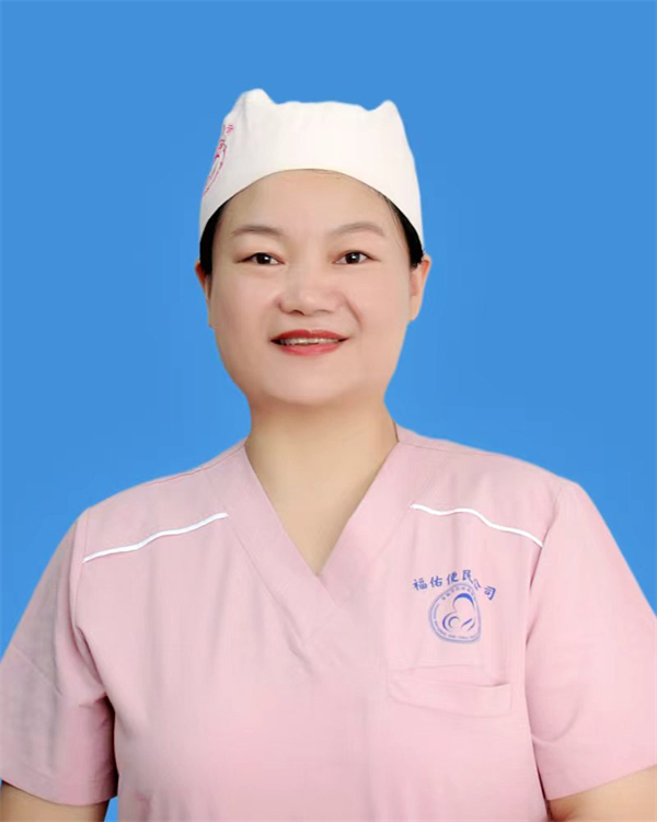 熊香化