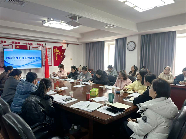 微信图片_20260209145228_329_204