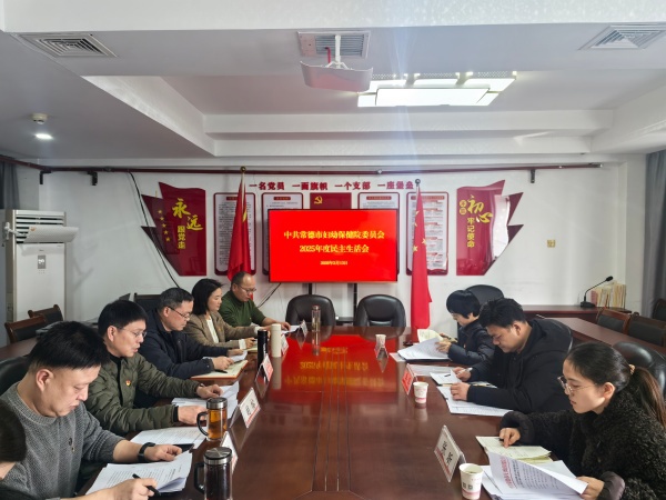 微信图片_20260214113458_1092_54