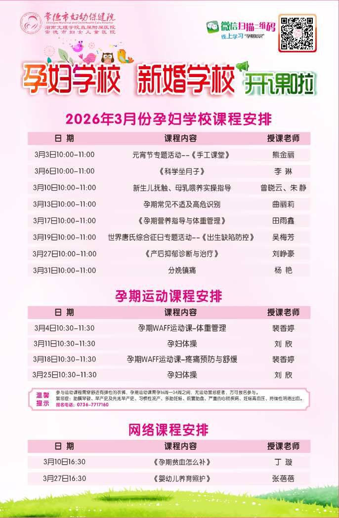 05290ff3c3689d6ea0e6ca52288d40f6