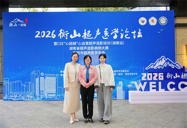 微信图片_20260322124511_3268_4