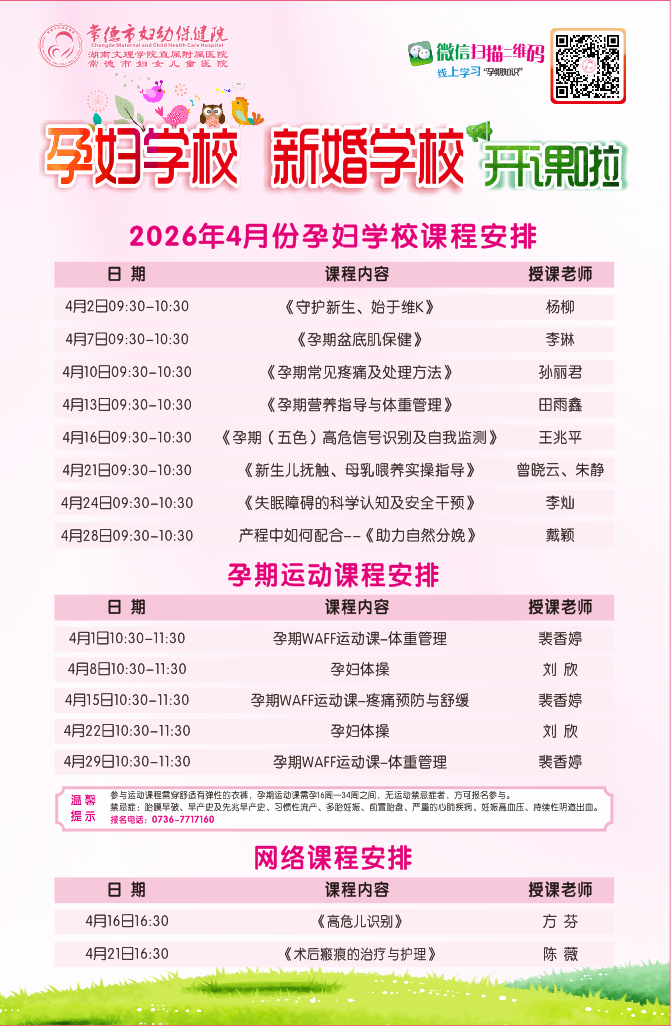 f117b566b19195d9245ae020e51e413b