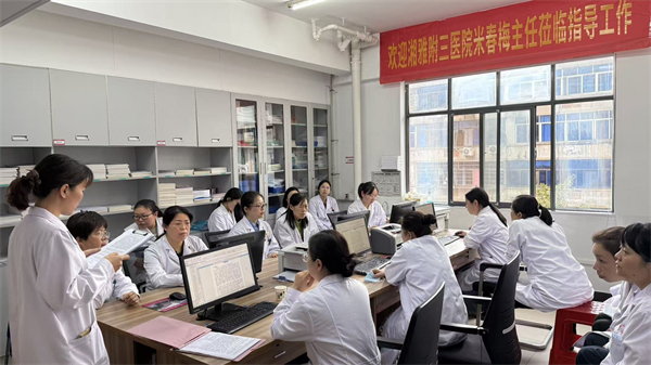 微信图片_20260413084151_32_3542