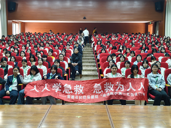 微信图片_20260415114114_181_315