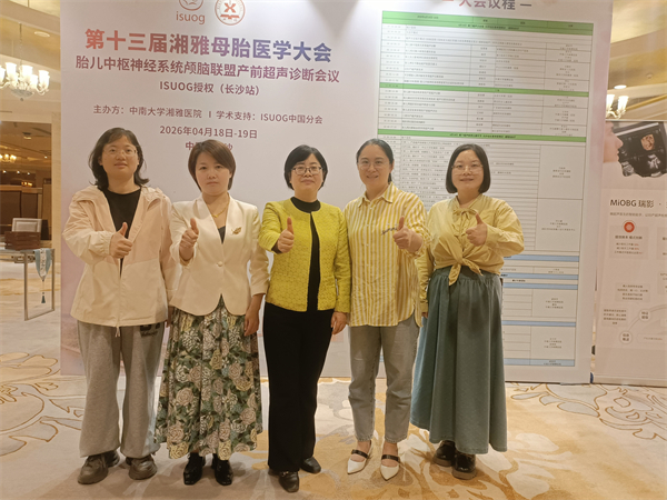 微信图片_20260419172008_489_180