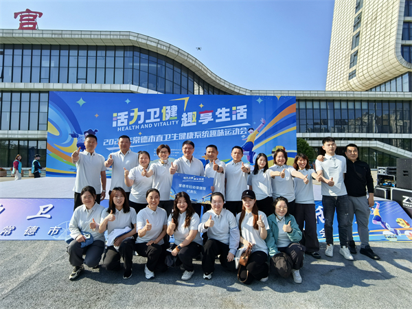 微信图片_20260430143809_28_203
