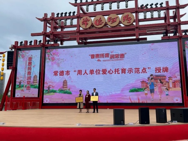 微信图片_2026-05-08_162502_942