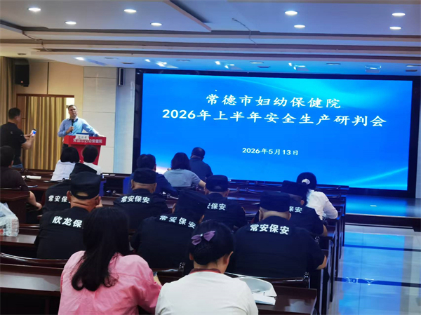 微信图片_20260514145755_110_1792