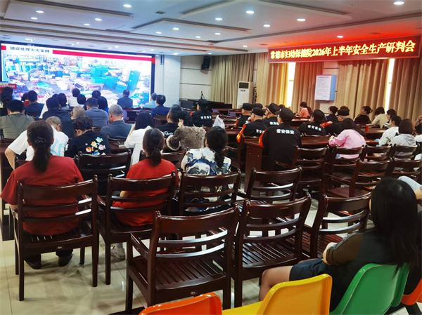 微信图片_20260514145759_113_1792
