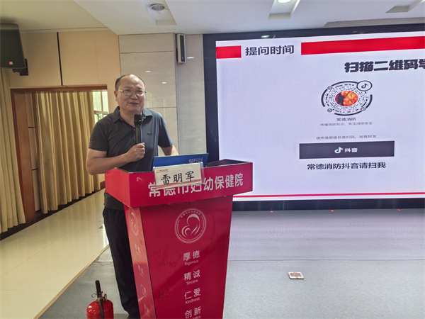 微信图片_20260514150030_118_1792