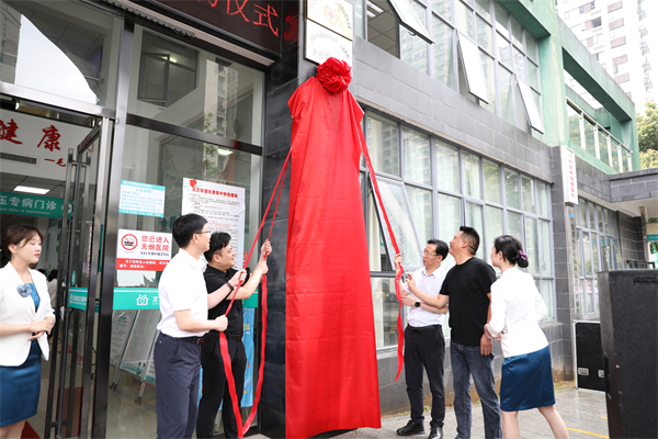 常德市妇幼保健院“五健”门诊前移芷兰社区，打通儿童健康服务“最后一公里”