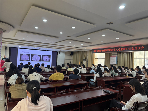 我院邀请湖南省儿童医院彭小明教授来院开展新生儿专题培训