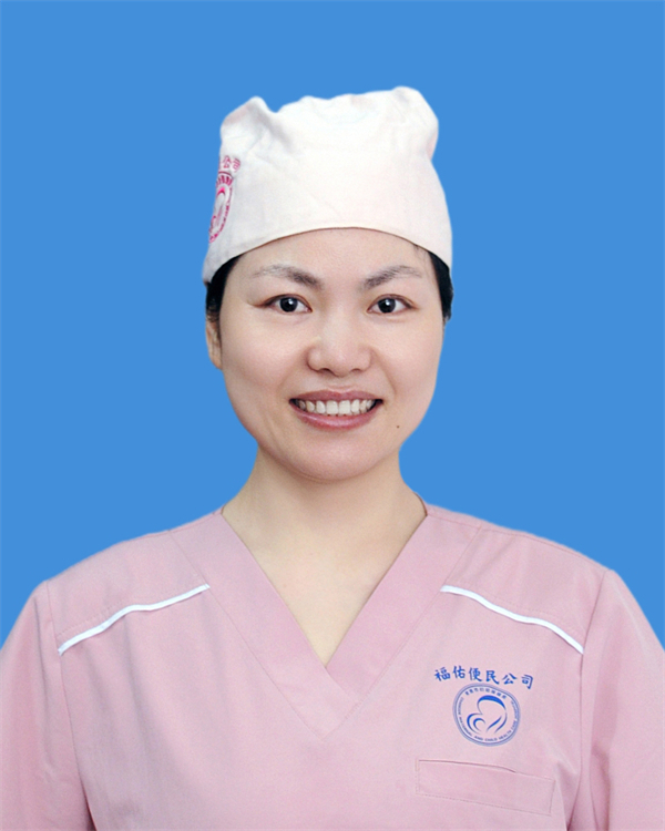 张 慧
