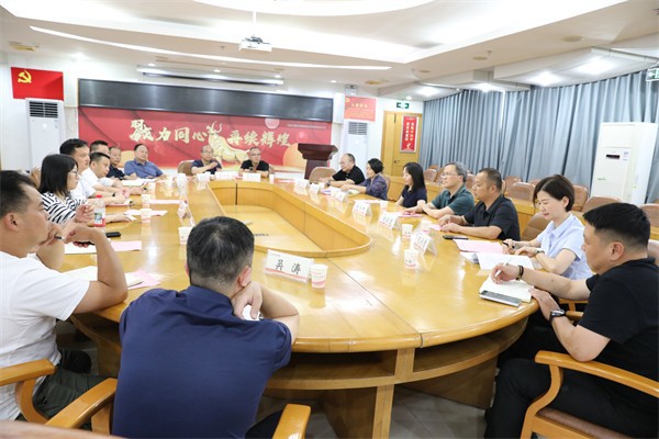 互学互鉴促提升 聚力托育谋发展——张家界市卫健委一行来常德市妇幼保健院考察调研托育综合服务中心建设工作