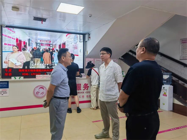 微信图片_2026-06-15_162015_512