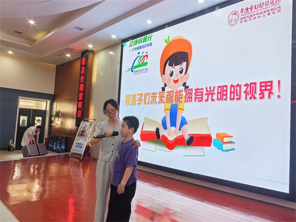 微信图片_20260625115737_53_559