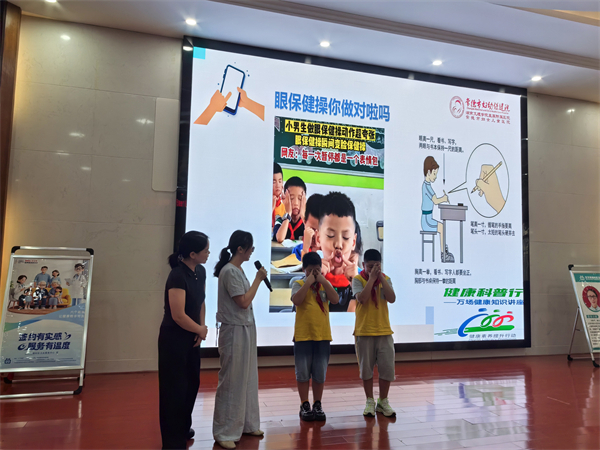 微信图片_20260625115741_56_559