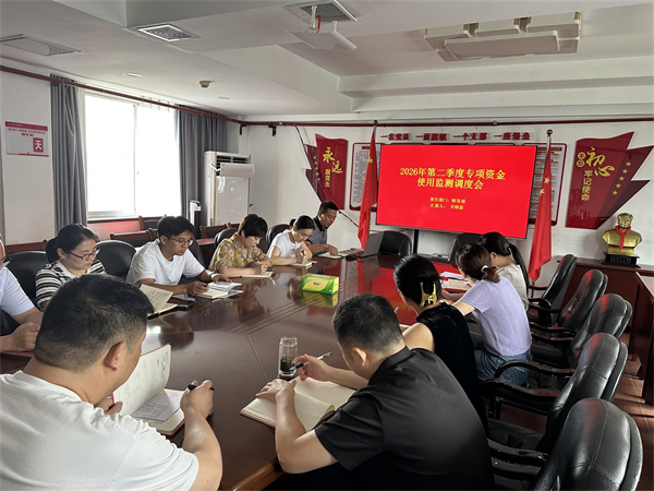 微信图片_20260706112417_5009_4