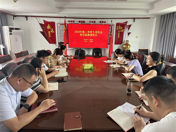 微信图片_20260706112419_5010_4