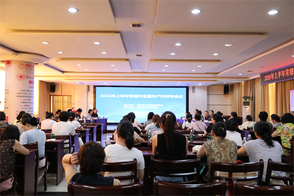 DF9A1970