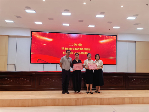 喜报┃赛场练兵砺本领，深耕感控守底线！我院选手在全市感控新标准宣贯比赛中荣获二等奖
