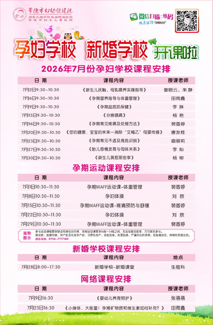 ef319dce0dd95f223f633e40275d06a1