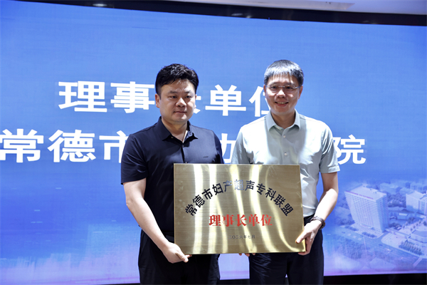 微信图片_20260728103824_197_1027