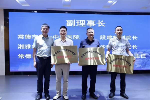 微信图片_20260728103828_199_1027