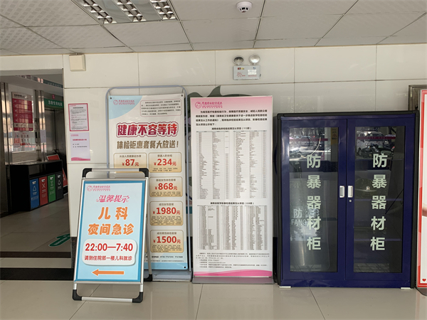 微信图片_20260731115943_5463_4
