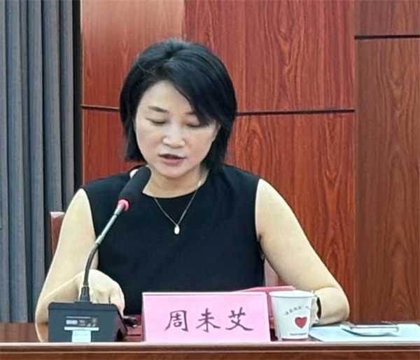 微信图片_20260731145743_25_2760