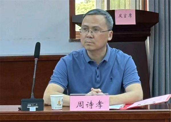 微信图片_20260731145812_27_2760