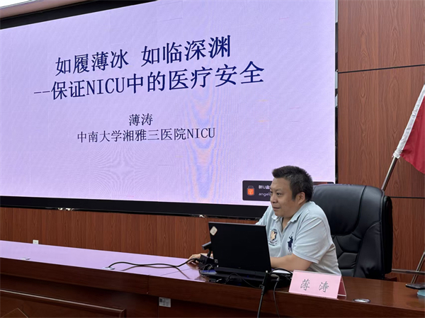 微信图片_20260731150243_28_2760