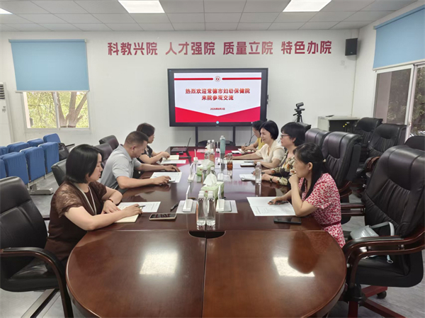 微信图片_20260804115829_6_115