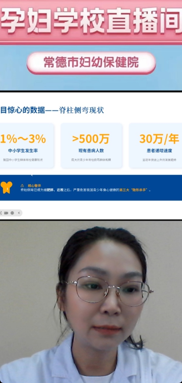 b14720819e0fbb292e620225d96d3710