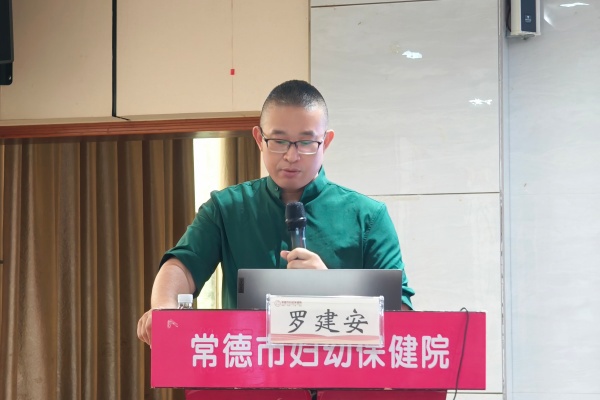 微信图片_20260928171101_9_397
