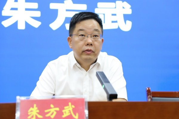 朱方武采用