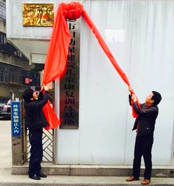 QQ鍥剧墖20151217082427_鍓湰_鍓湰.jpg QQ鍥剧墖20151217082427_鍓湰_鍓湰.jpg