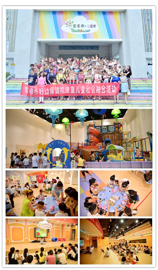 拼图.jpg