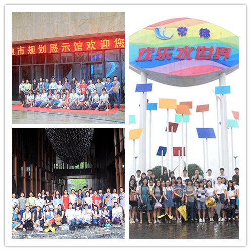 C:\Documents and Settings\Administrator\妗岄潰\鏂板憳宸ュ矖鍓嶅煿璁璡涓€鏃ユ父.jpg